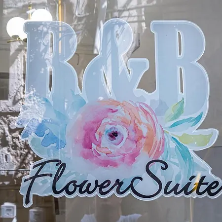 לינה וארוחת בוקר Flower